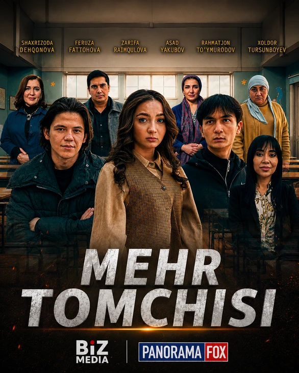 Mehr tomchisi