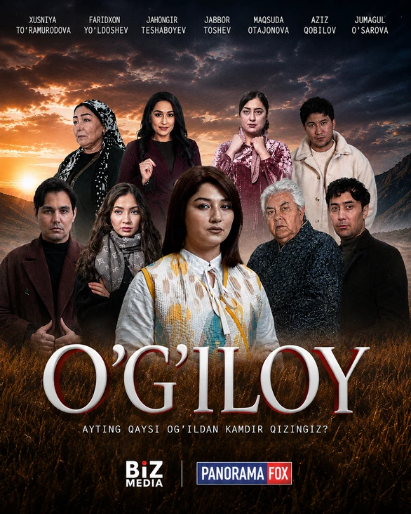 O'g'iloy