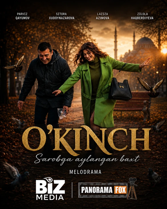O'kinch