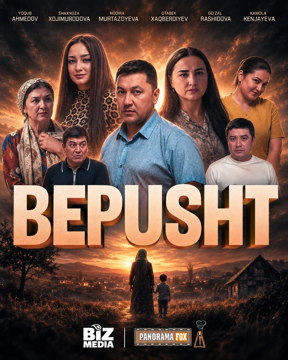 Bepusht