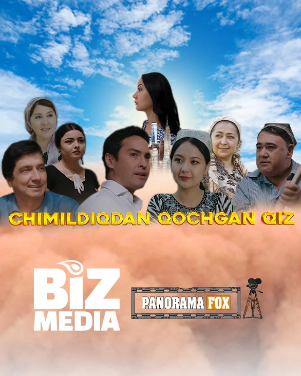 Chimildiqdan qochgan qiz