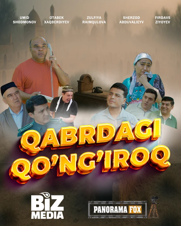Qabrdagi qoʻngʻiroq
