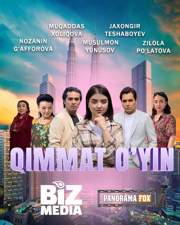 Qimmat o‘yin