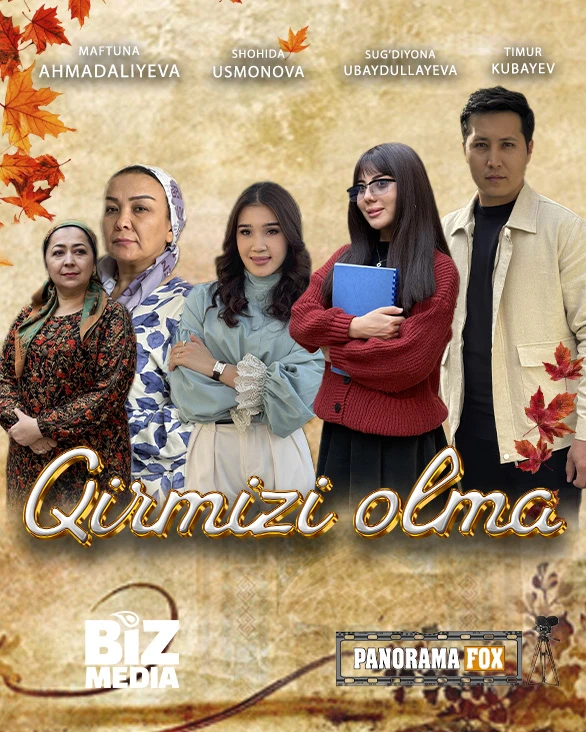 Qirmizi olma