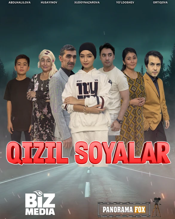 Qizil soyalar