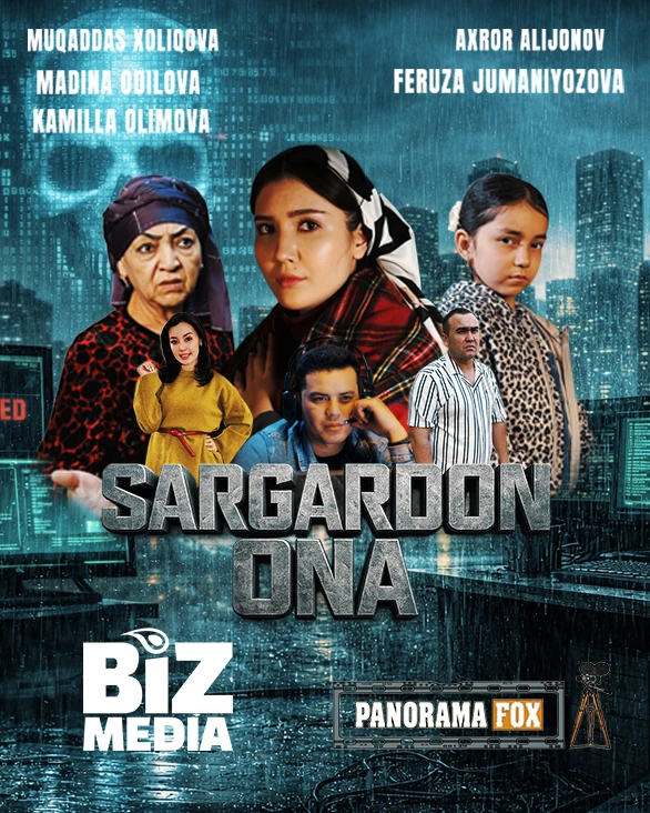 Sargardon ona