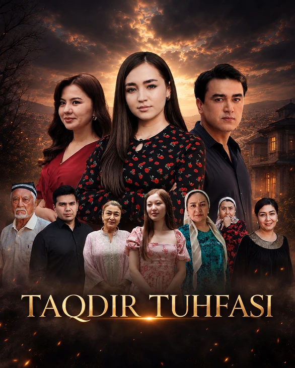 Taqdir tuhfasi