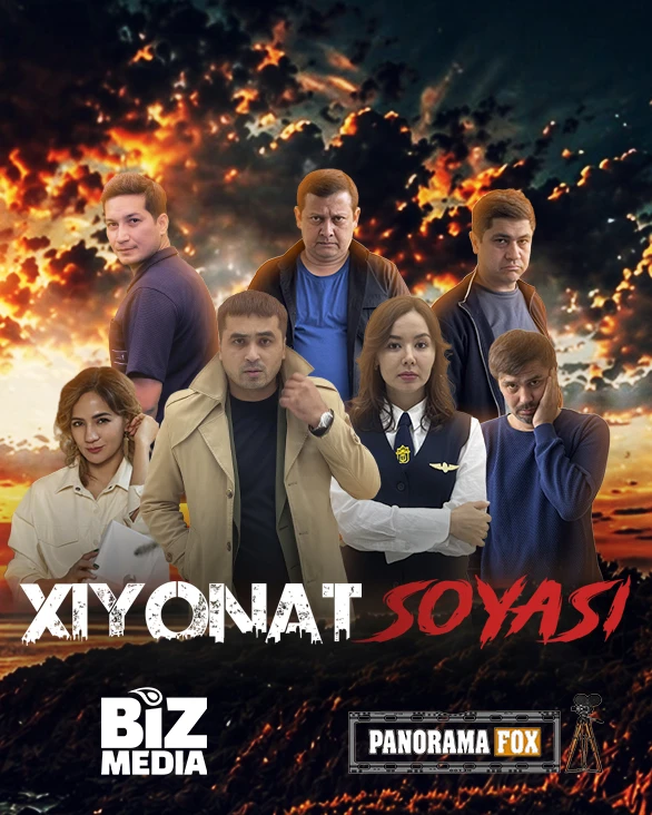 Xiyonat soyasi