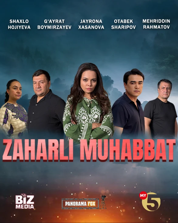 Zaharli muhabbat