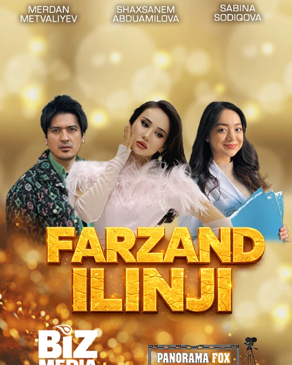 Farzand ilinji