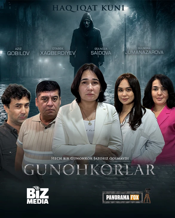 Gunohkorlar