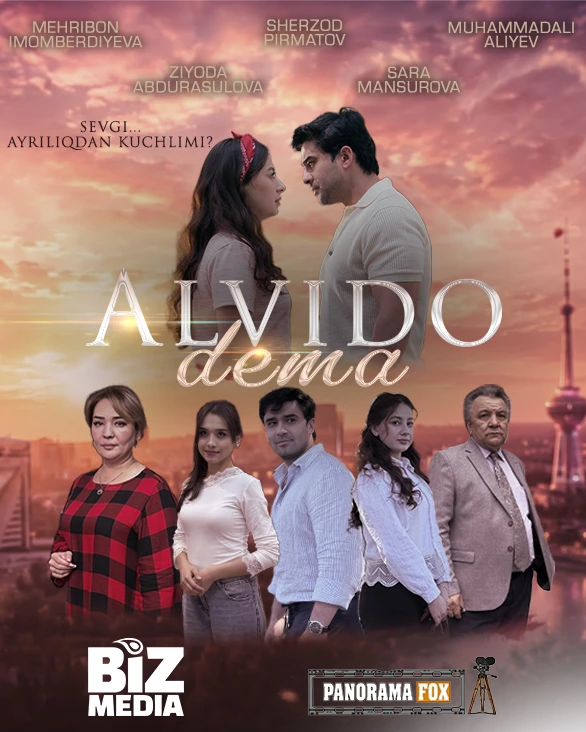 Alvido dema