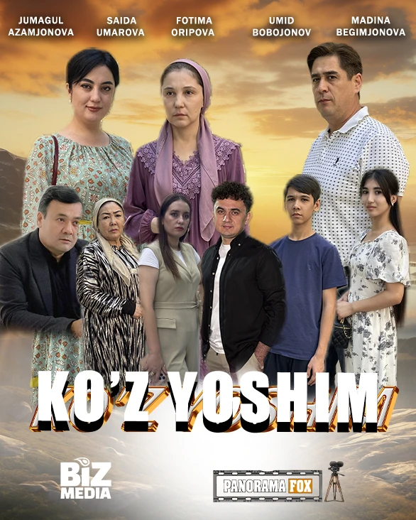 Ko'z yoshim