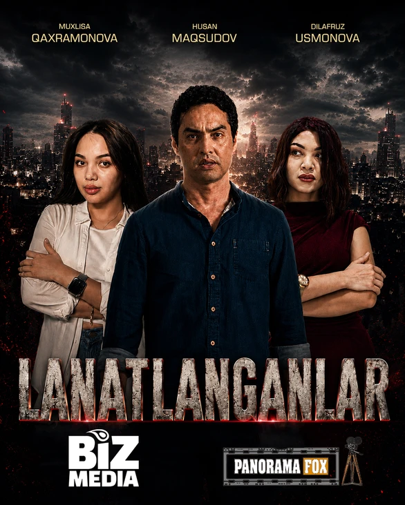 Lanatlanganlar