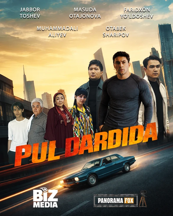 Pul dardida