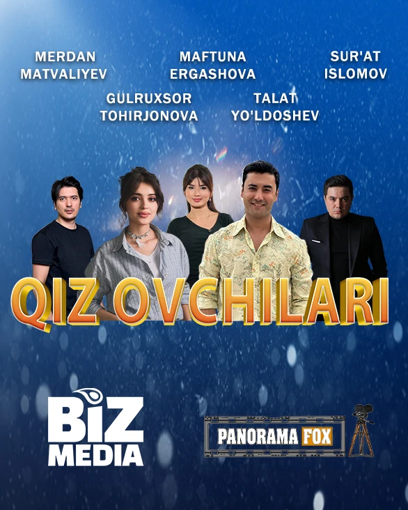 Qiz ovchilari