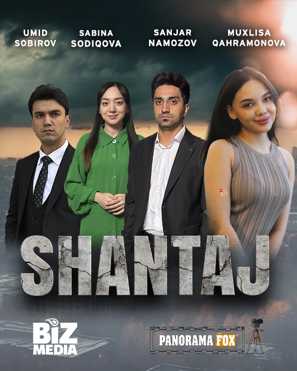 Shantaj