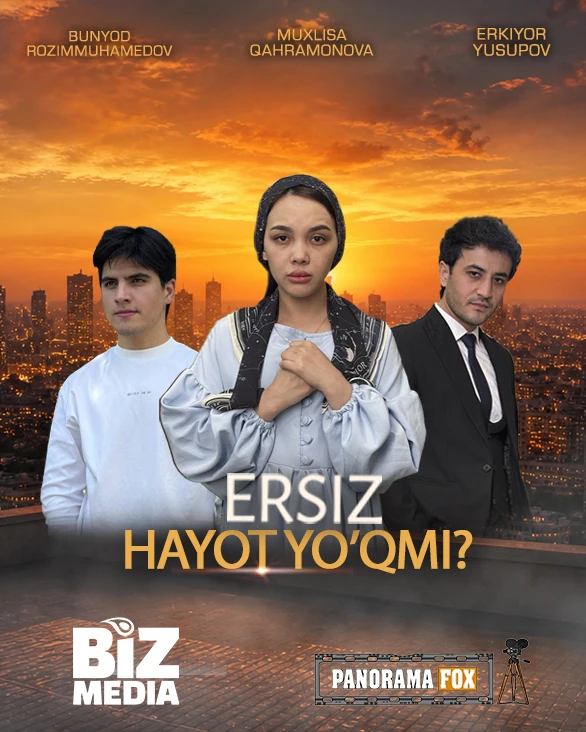Ersiz hayot yoqmi